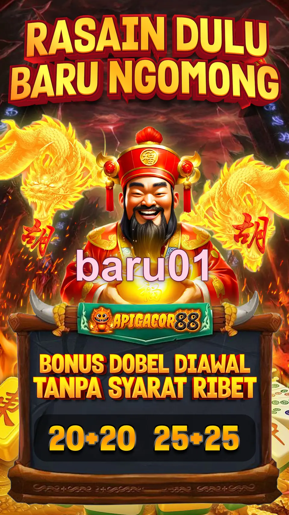 baru01 Masuk