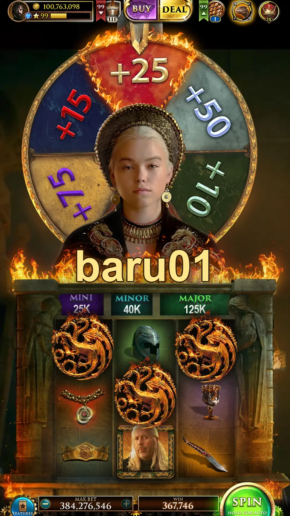baru01 Masuk