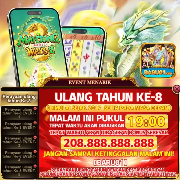 baru01 Daftar Sekarang - Unduh APK